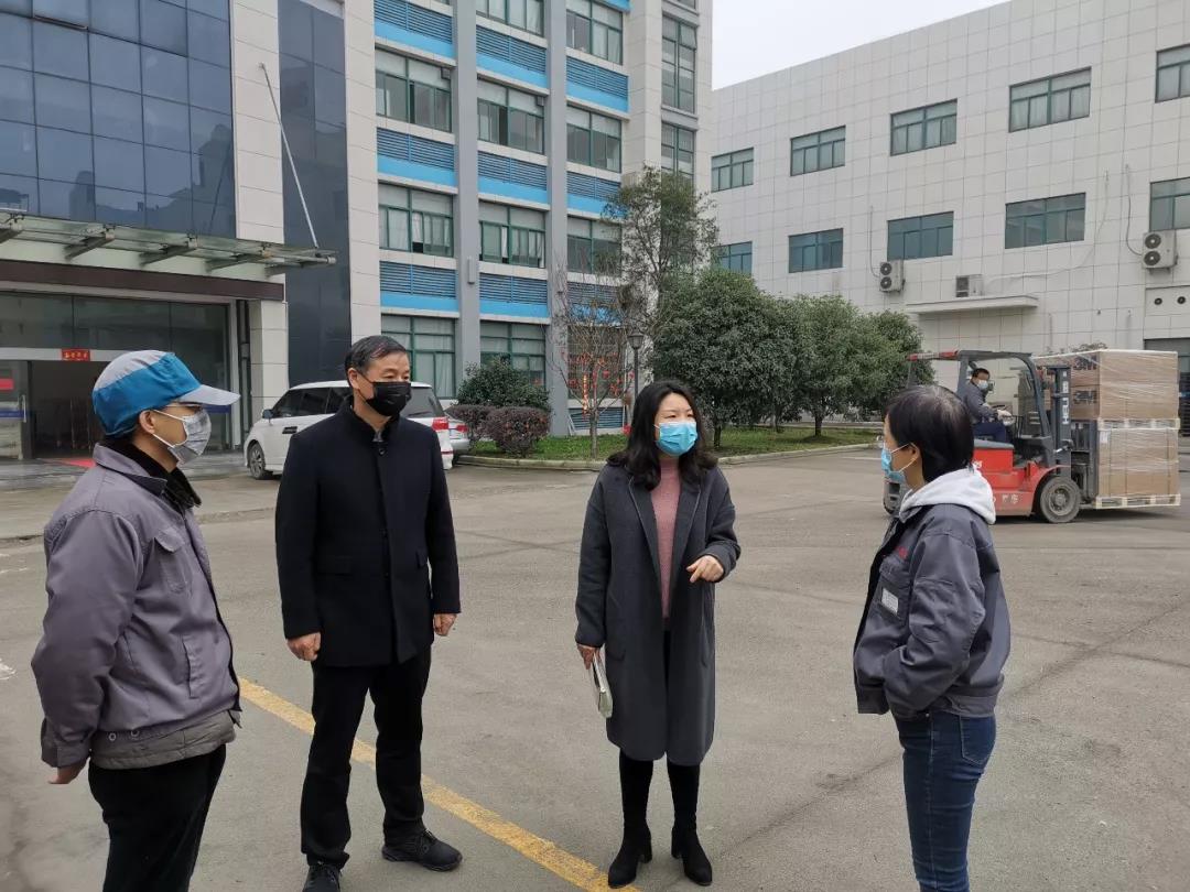微信图片_20200217151630.jpg