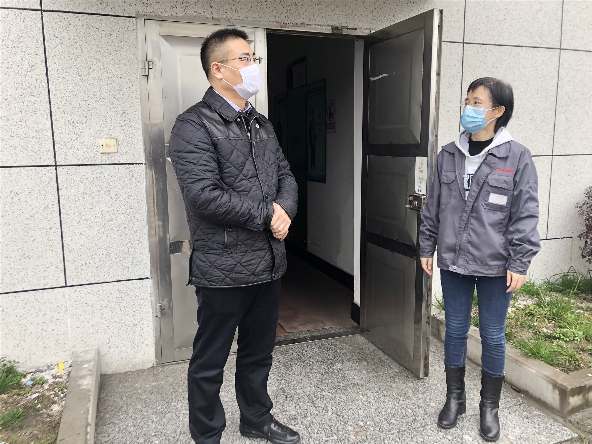 微信图片_20200218131858_副本.jpg