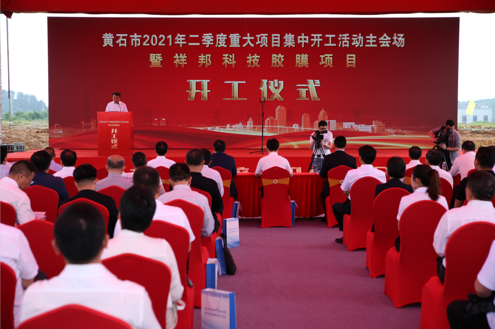 QQ截图20210528100728.png