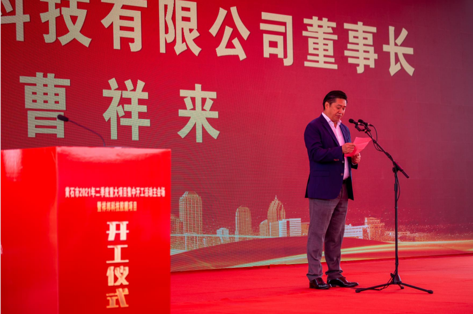 QQ截图20210528100833.png