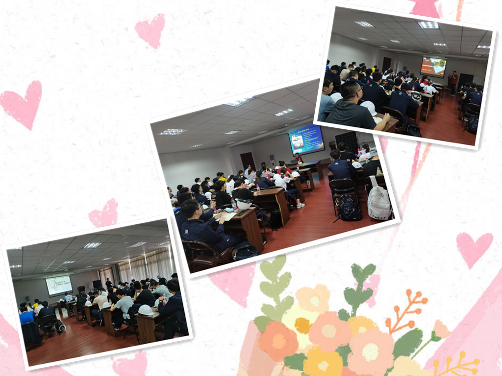 莘莘学子2.png