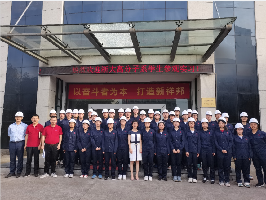 QQ截图20210719145536.png