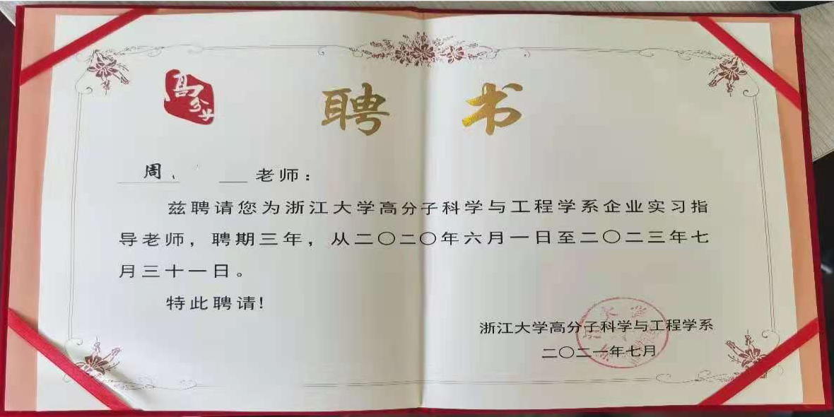 QQ截图20210719152858.png