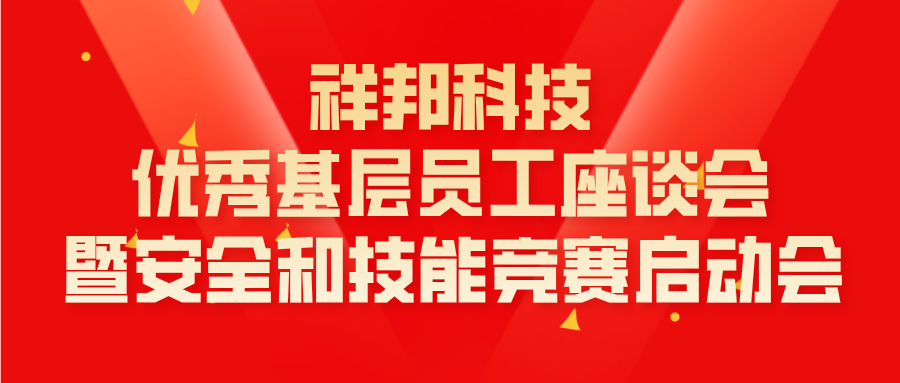 默认文件1626915055364.png
